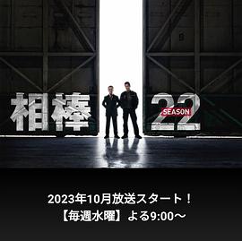 孤独的士兵